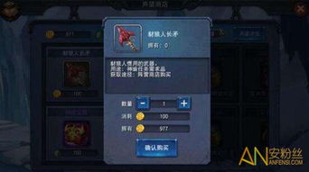 (枪火地牢兑换码)详解枪火地牢：最实用的升级卷轴刷取方法与效率提升攻略
