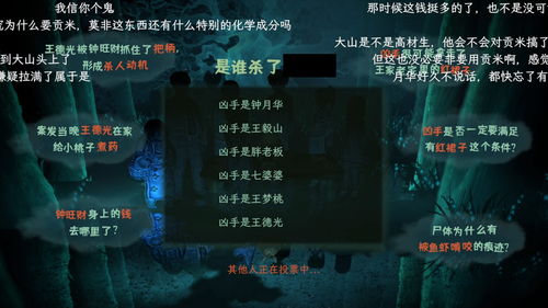 (阴阳先生黑书葬法大全)揭开老阴阳先生黑书的神秘面纱：探寻阴阳术与古老智慧的秘密