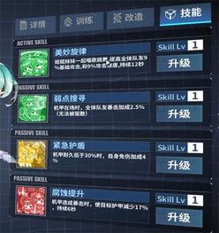 (盛唐幻夜穆乐复活了吗)盛唐幻夜穆乐：最后活了吗？神秘命运揭晓，真相曝光！