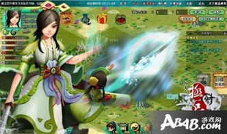 踏上修真之路，追寻梦梦子的不灭传奇与无尽可能