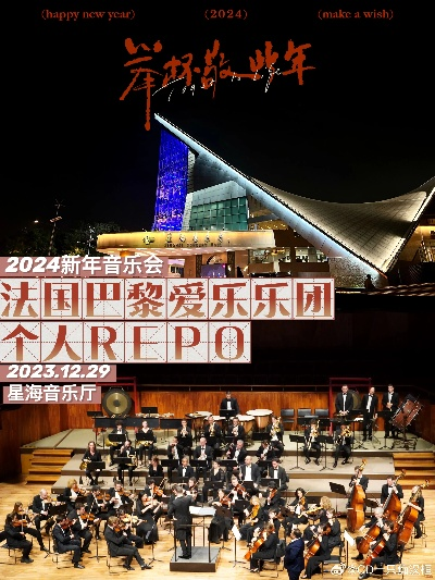 (长笛最出名的五首曲子,让你感受音乐的魅力是什么)长笛最出名的五首曲子，让你感受音乐的魅力