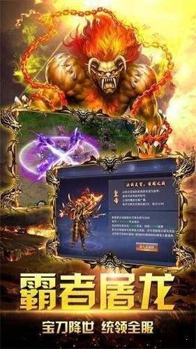 (降妖传奇攻略)深入降妖传奇手游：探秘神秘幻想世界，体验刺激战斗与冒险