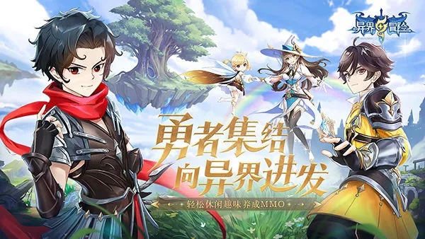 (繁花似锦出自哪里?意思是什么?)繁花似锦游戏入口：探索奇幻世界，开启无限冒险的乐趣之旅