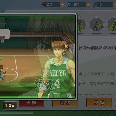 (灌篮高手手游球员推荐)玩转灌篮高手手游，这些球员绝对不能错过！