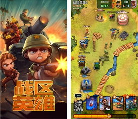 (探寻三国卡牌手游中口碑最好的精彩游戏是什么)探寻三国卡牌手游中口碑最好的精彩游戏
