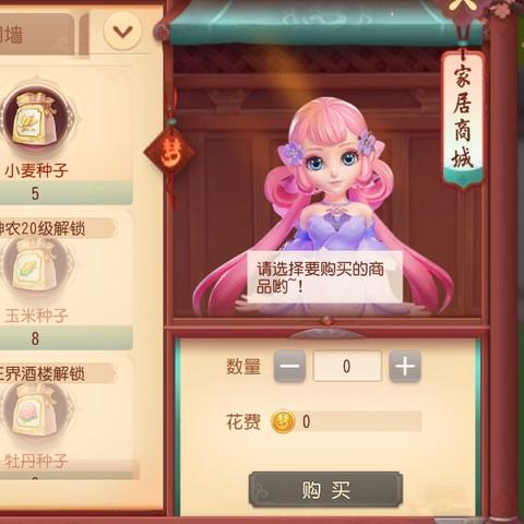 (怀孕了做三维宝宝趴着怎么办)少侠的江湖钓鱼之旅：挑战江湖风云，钓尽绝世美鱼