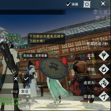 (怀孕了做三维宝宝趴着怎么办)少侠的江湖钓鱼之旅：挑战江湖风云，钓尽绝世美鱼