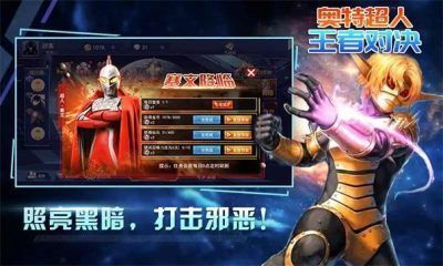 体验无广告畅快游戏的乐趣——游戏主播模拟器免广告版深度评测与玩法分享
