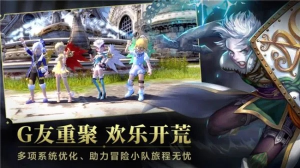 探索无尽世界，畅享自由修炼：《七龙纪3安卓版》火热上线，带你开启全新玄幻冒险