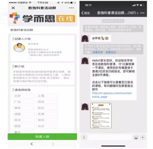 (墨境天合百度百科)详细教学：如何正确使用墨境包子，带你解锁新的美食体验