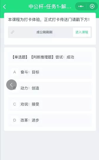 (墨境天合百度百科)详细教学：如何正确使用墨境包子，带你解锁新的美食体验