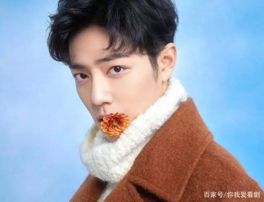 (肖战和王一博谁出名)肖战和王一博，谁在娱乐圈的知名度更高？