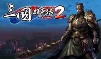 纵览三国历史：《三国群英传2》模组大全及其对游戏体验影响的深入剖析