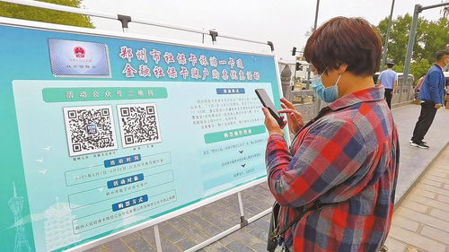 (火影上号器上号,怎么上)如何获取火影忍者上号器解锁码？