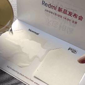 探索游戏中的微观进化道路：以《细胞分裂》游戏为例阐述微观生物演变的科研启示
