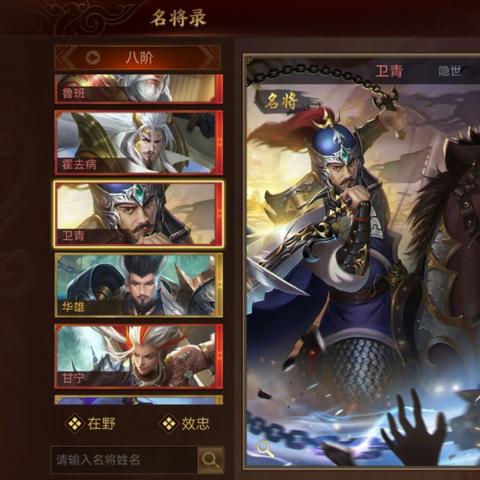 (乱世在哪)在乱世中续写传奇：神话回合制战斗的精彩时刻