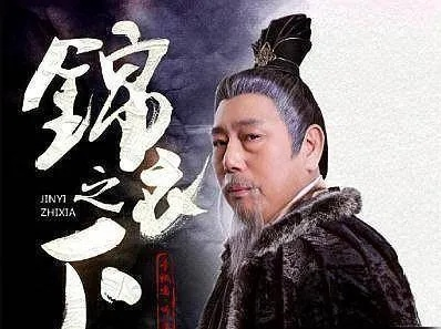 (侠行天下人物)侠行天下中太监角色的多样性与其对剧情发展的深远影响探讨