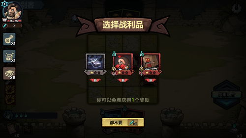 (《代号:t》)揭秘代号tdx攻略：让你游戏轻松通关的秘密技巧！
