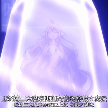 玩转妖精的尾巴魔导少年手游，熟悉运用各种魔法，成就最强魔导士