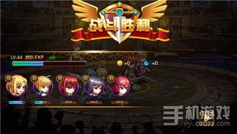 (百人龙凤最强阵容搭配)探索百人龙凤手游的魅力：畅享多人竞技与策略对战的完美结合