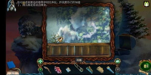 失落之地1最详细详细攻略：探索每个角落，揭秘隐藏的秘密，让你游戏更加轻松！
