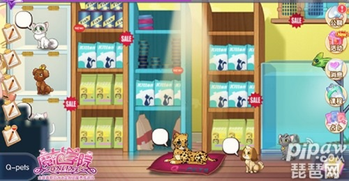 梦幻宠物店攻略：玩转神秘世界，揭秘最全面的宠物店小技巧和玩法