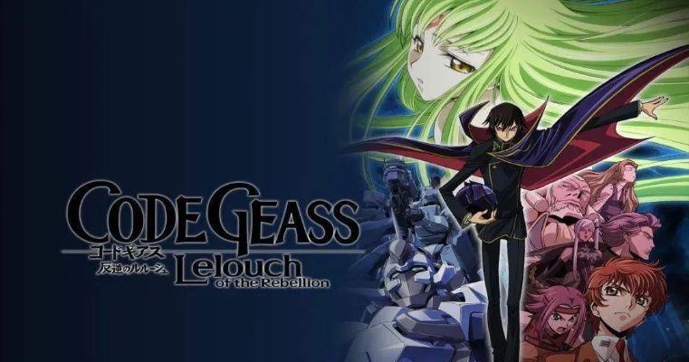 (叛逆的鲁路修geass是什么)探索《叛逆的鲁路修》中的Geass起源及其对角色命运的深远影响