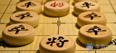 尽享棋艺乐趣，象棋手机版免费下载，来试试官方出品的中国象棋吧