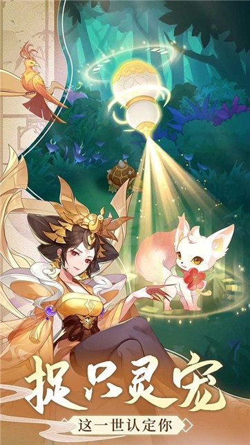 夏日幻语角色：探寻炎热季节中的神秘与魅力，演绎夏日的神话传说