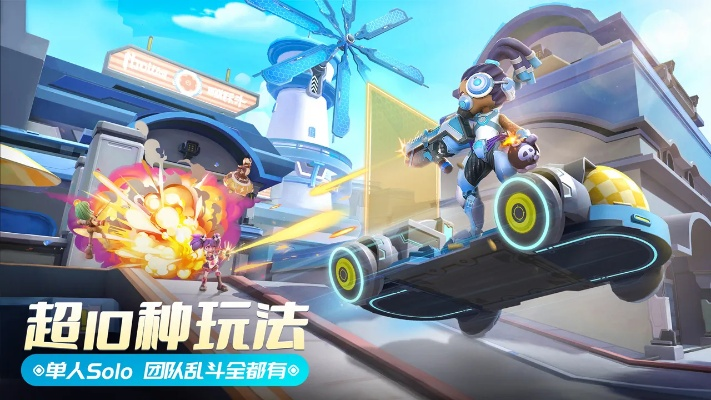 (体验激战亚拉特:风暴降临的游戏乐趣)体验激战亚拉特：风暴降临的游戏乐趣