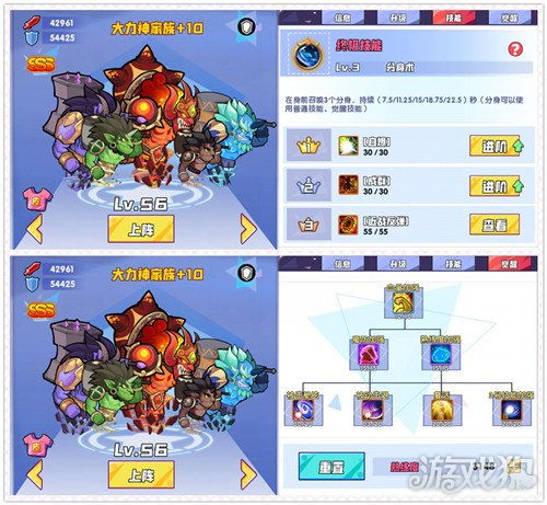 (召唤与合成 破解)破解召唤与合成1重新上线的道路：新版本或技术突破解答
