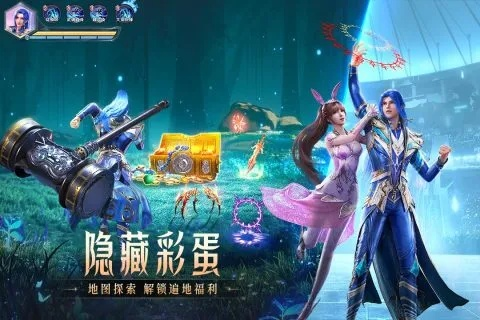 (魂师对决37开服时间)魂师对决37官服几点开服？时刻关注最新开服信息！