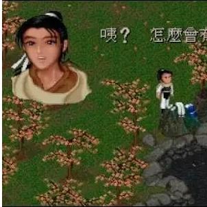 (新射雕群侠传 百度百科)探秘新射雕群侠传官方网站，揭秘群英汇聚的神秘之地