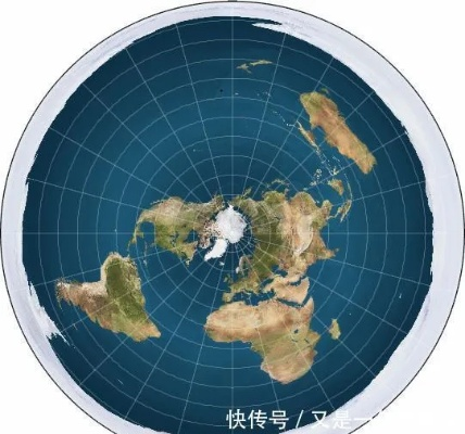 (地球未知大陆)发现未知大陆：航海与家园浩凡网络，探索人类文明的边界
