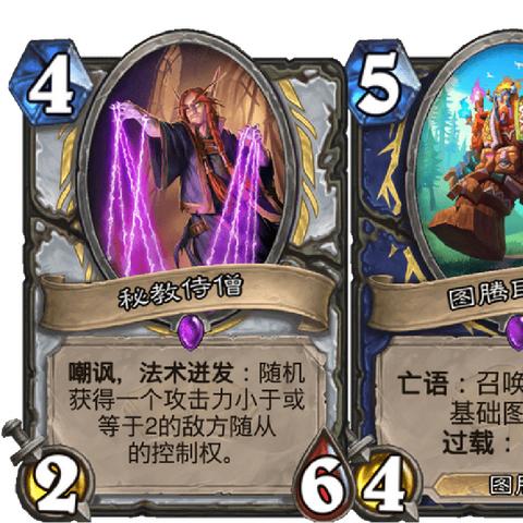 (无尽噩梦触发鬼)探讨游戏无尽噩梦5怨灵咒：从辅助菜单深入解读挑战与奖励机制